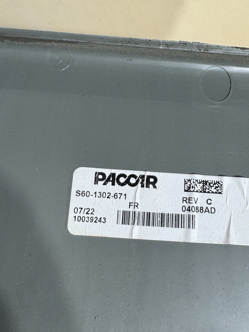 PACCAR Kenworth Trim Panel - Kick Plate (Right)  P/N: S60-1302-671
