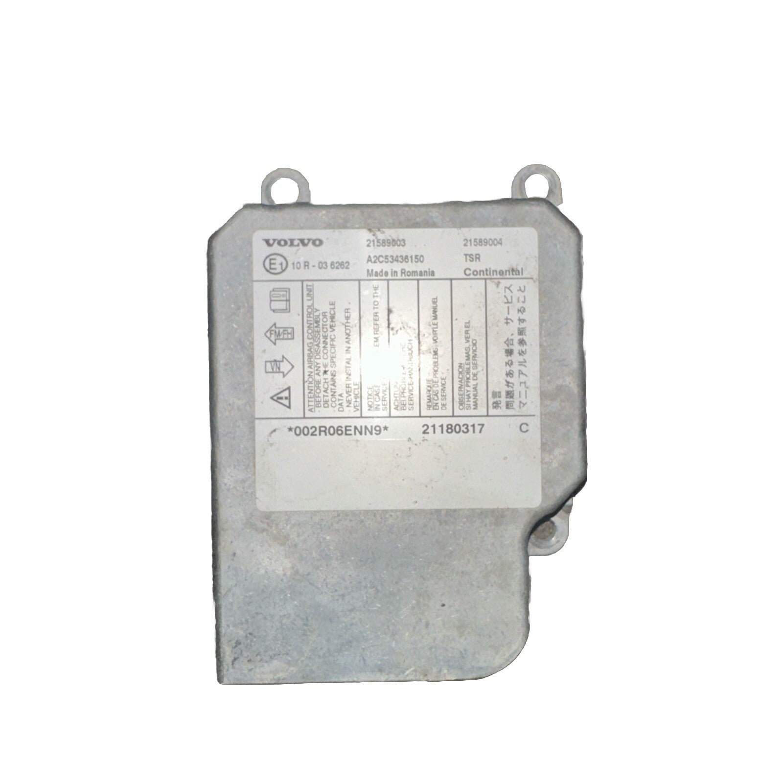2018-2024 VOLVO VNL 760 ECM CAB COMPUTER CONTROL MODULE 21589003 OEM