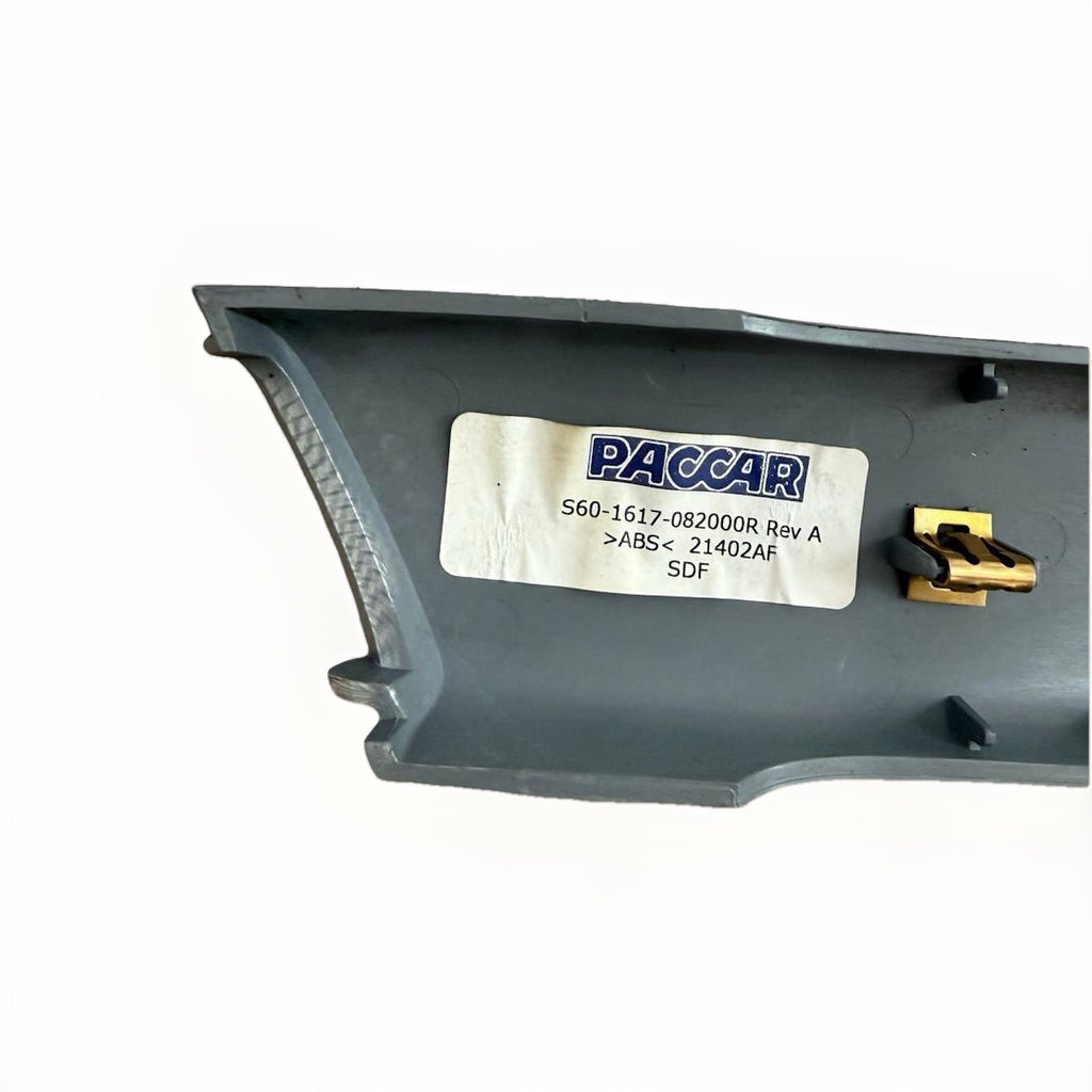 KENWORTH TRIM-HANDLE ACCENT, RH S60-1617-082000R