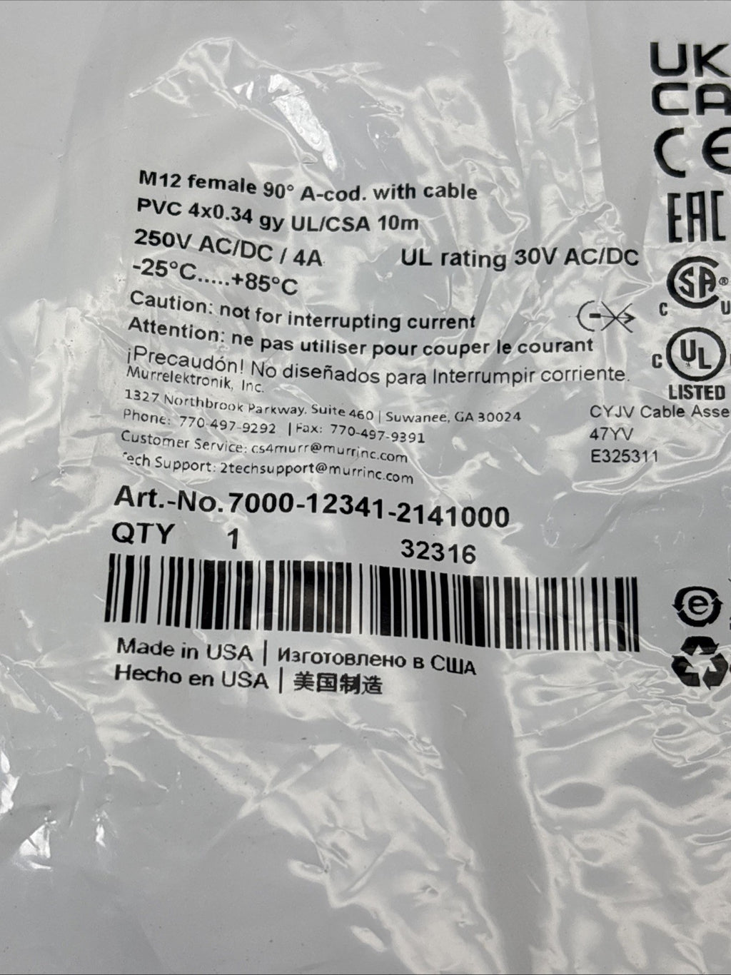 SEALED NEW MURR ELEKTRONIK 7000-12341-2141000 CONNECTION CABLE 250V AC/DC 4A 10M