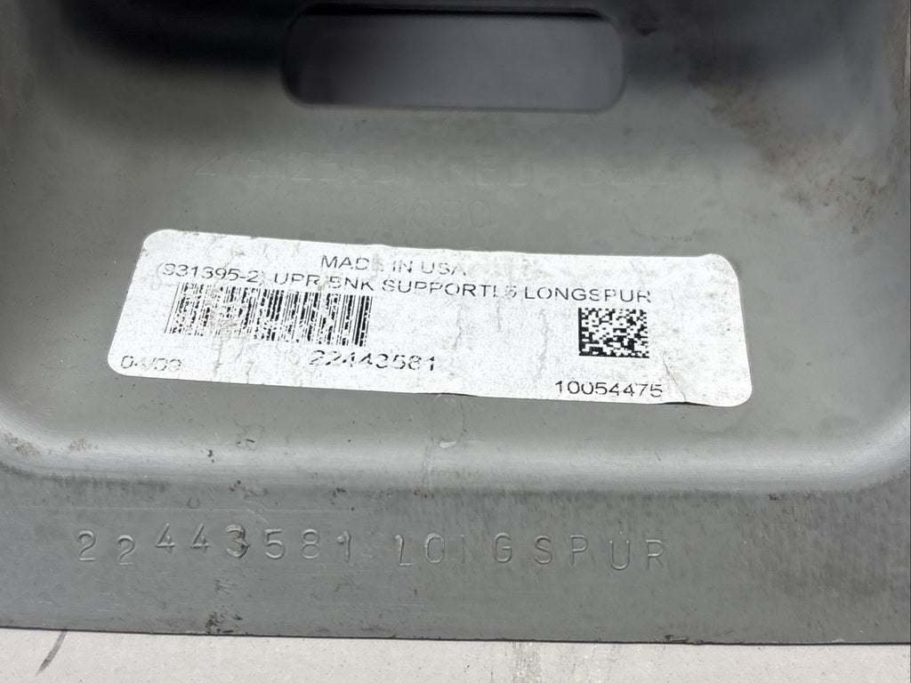 2022 VOLVO VNL860 D13 REAR LEFT DRIVER SIDE COVER 22443581 OEM