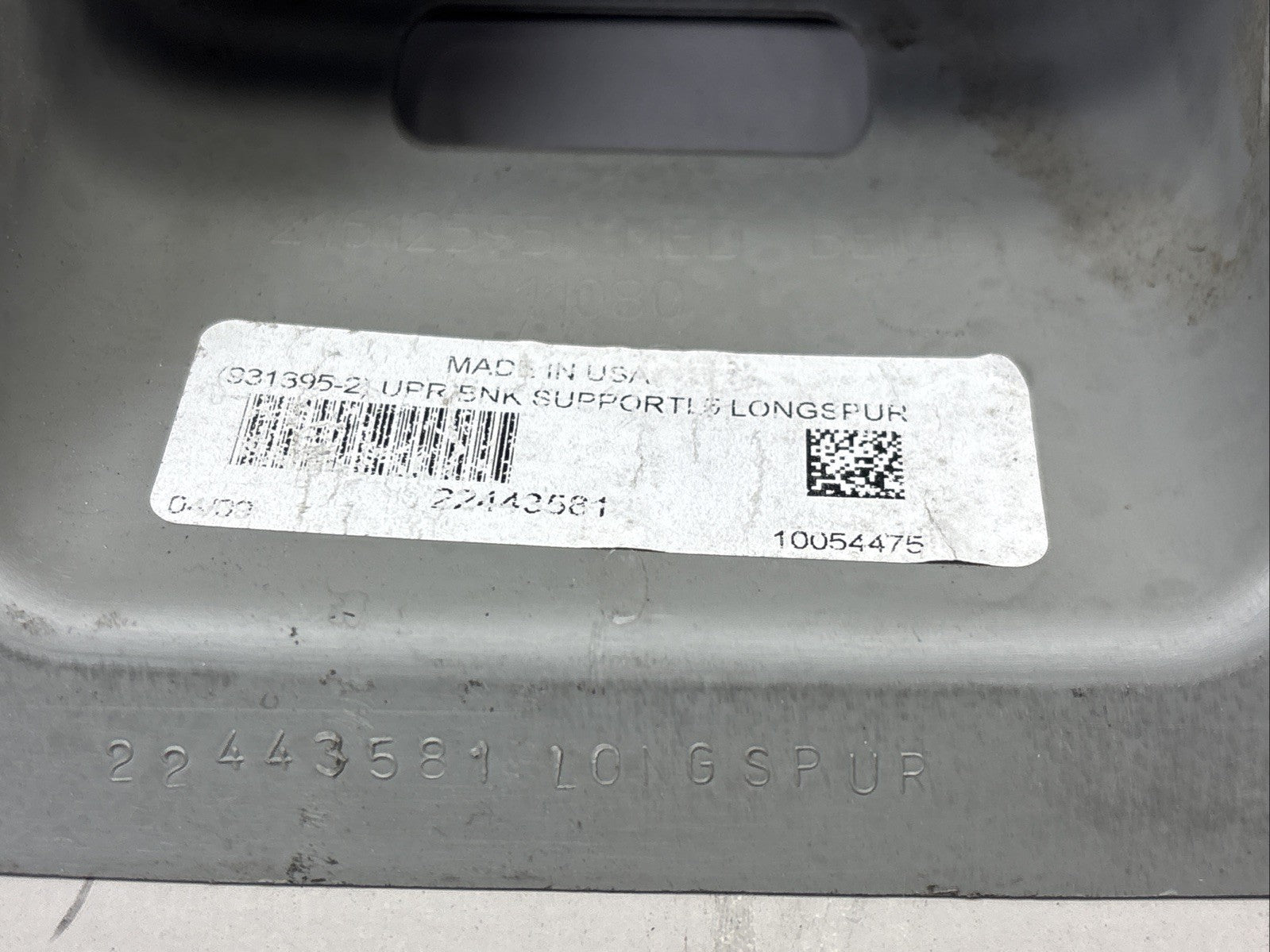 2022 VOLVO VNL860 D13 REAR LEFT DRIVER SIDE COVER 22443581 OEM