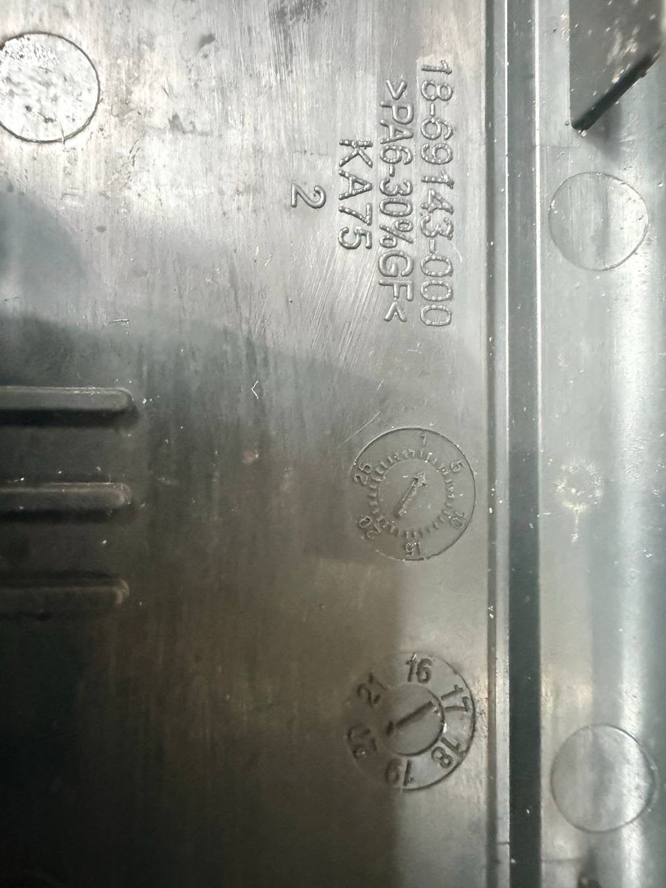 2018-24 FREIGHTLINER CASCADIA LEFT DOOR SILL PLATE PANEL COVER 18-69143-000 OEM