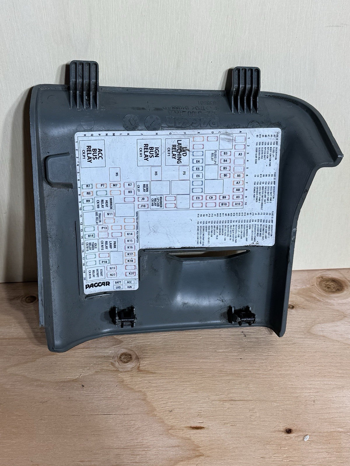 KENWORTH PDM ACCESS COVER, S22-6100, S22-6100-671,