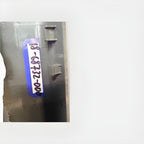 Freightliner LH Dark Tech Door Accent Trim P/N 18-68732-000  Door Trim