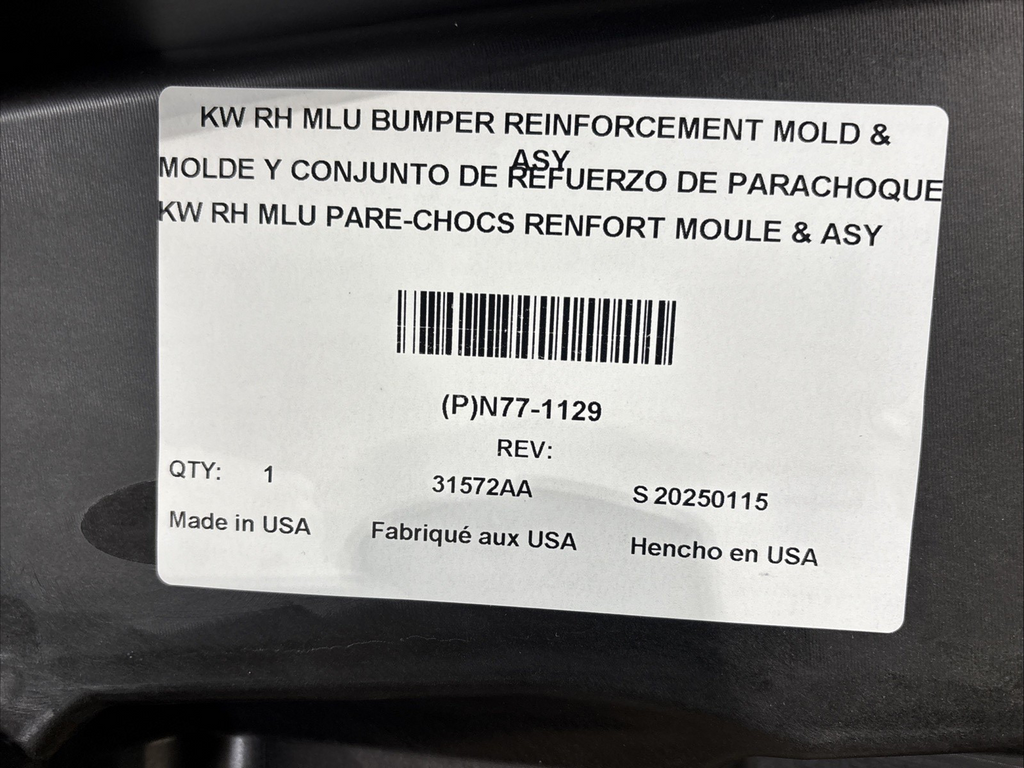 Kenworth T680 Next Gen 2022, 2023, 2024  Bumper Passenger Reinforcement N77-1129