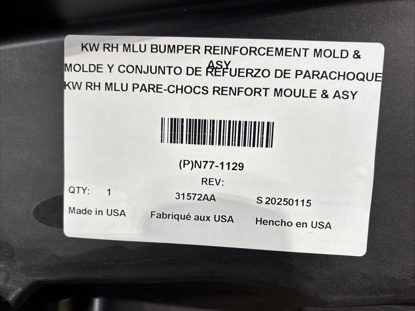 Kenworth T680 Next Gen 2022, 2023, 2024  Bumper Passenger Reinforcement N77-1129