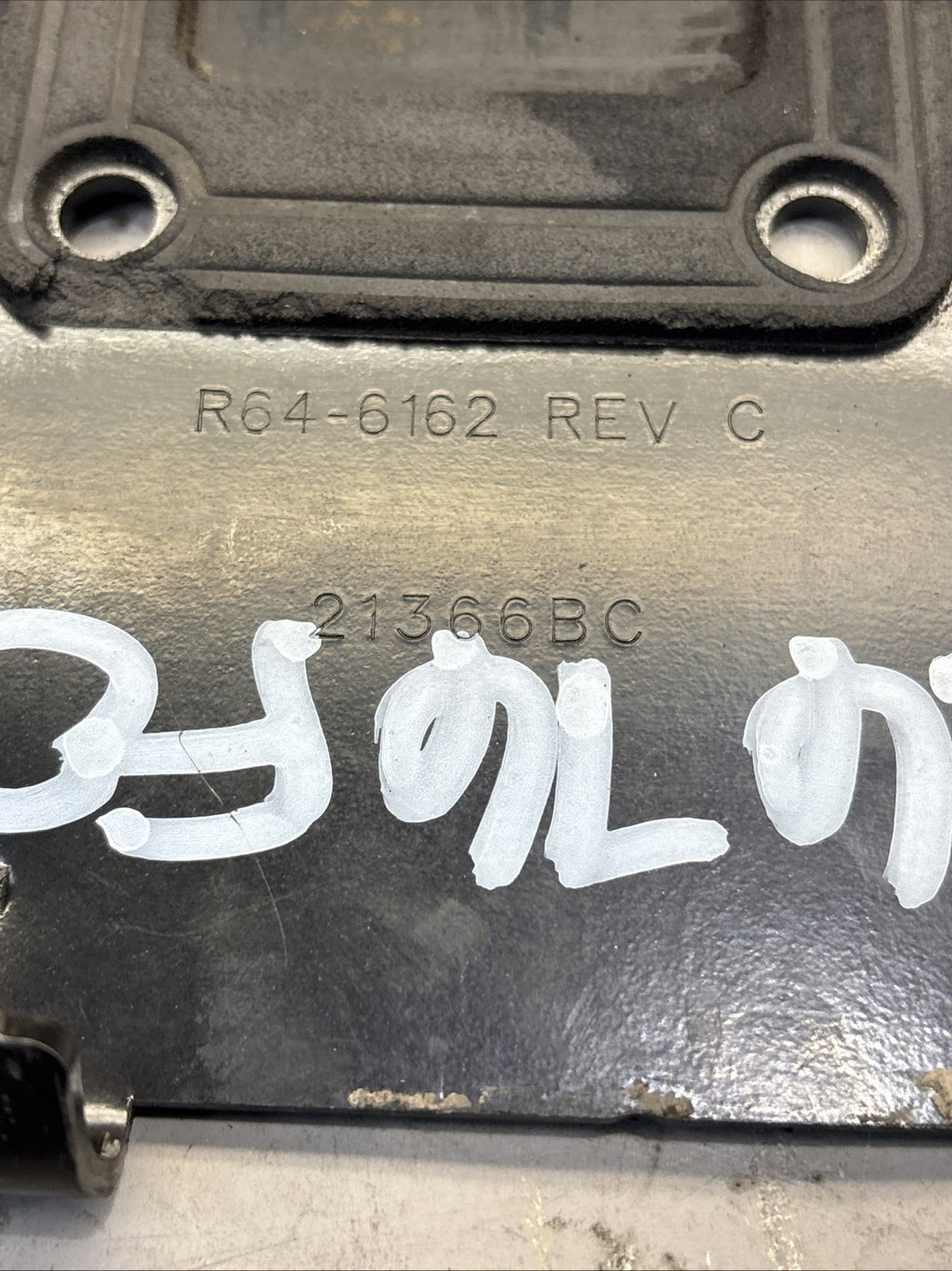 PETERBILT 579 PACCAR CAB FIREWALL BULKHEAD ASSEMBLY R64-6162