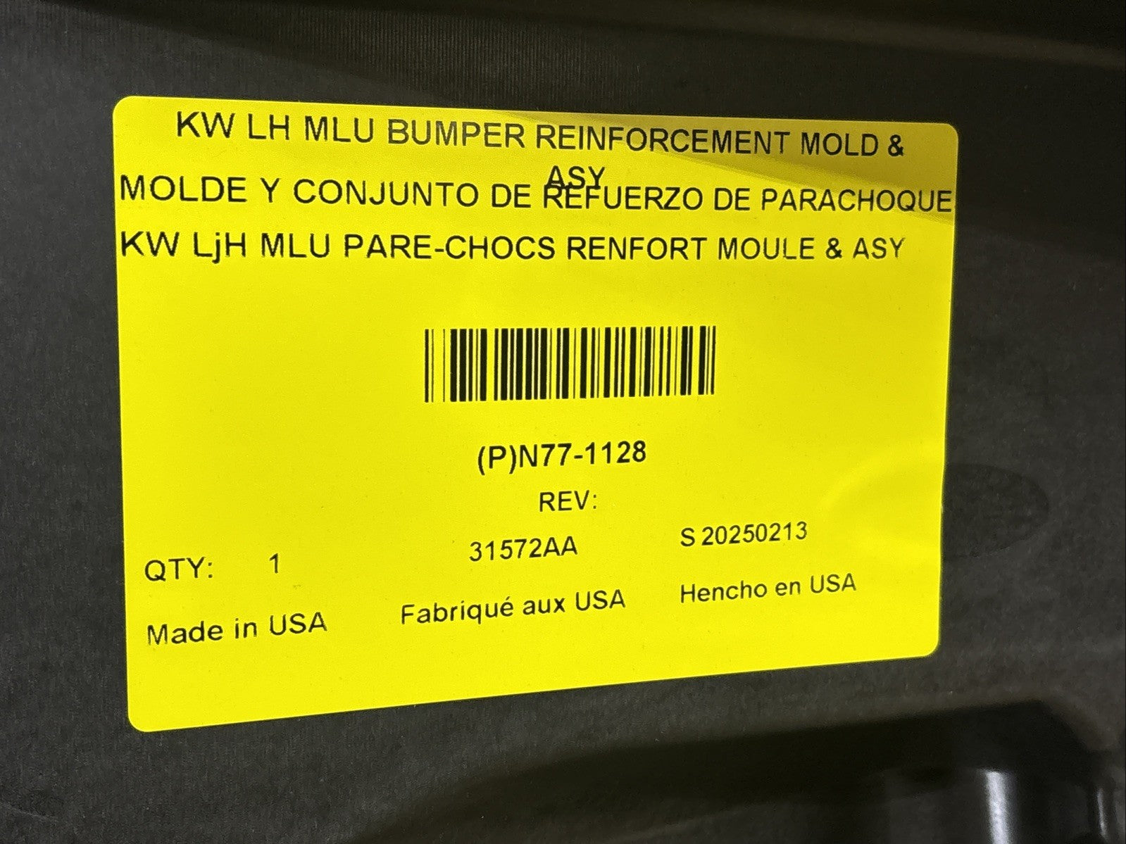 Kenworth T680 Next Gen 2022-2025 Bumper Inner Driver Reinforcement N77-1128