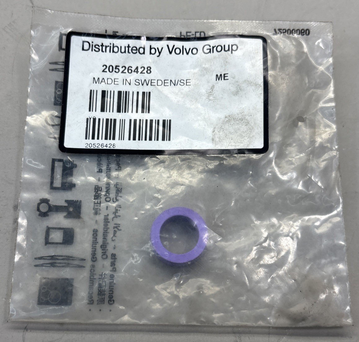 Shaft Seal, drive shaft (oil pump) DT Spare Parts 2.11066