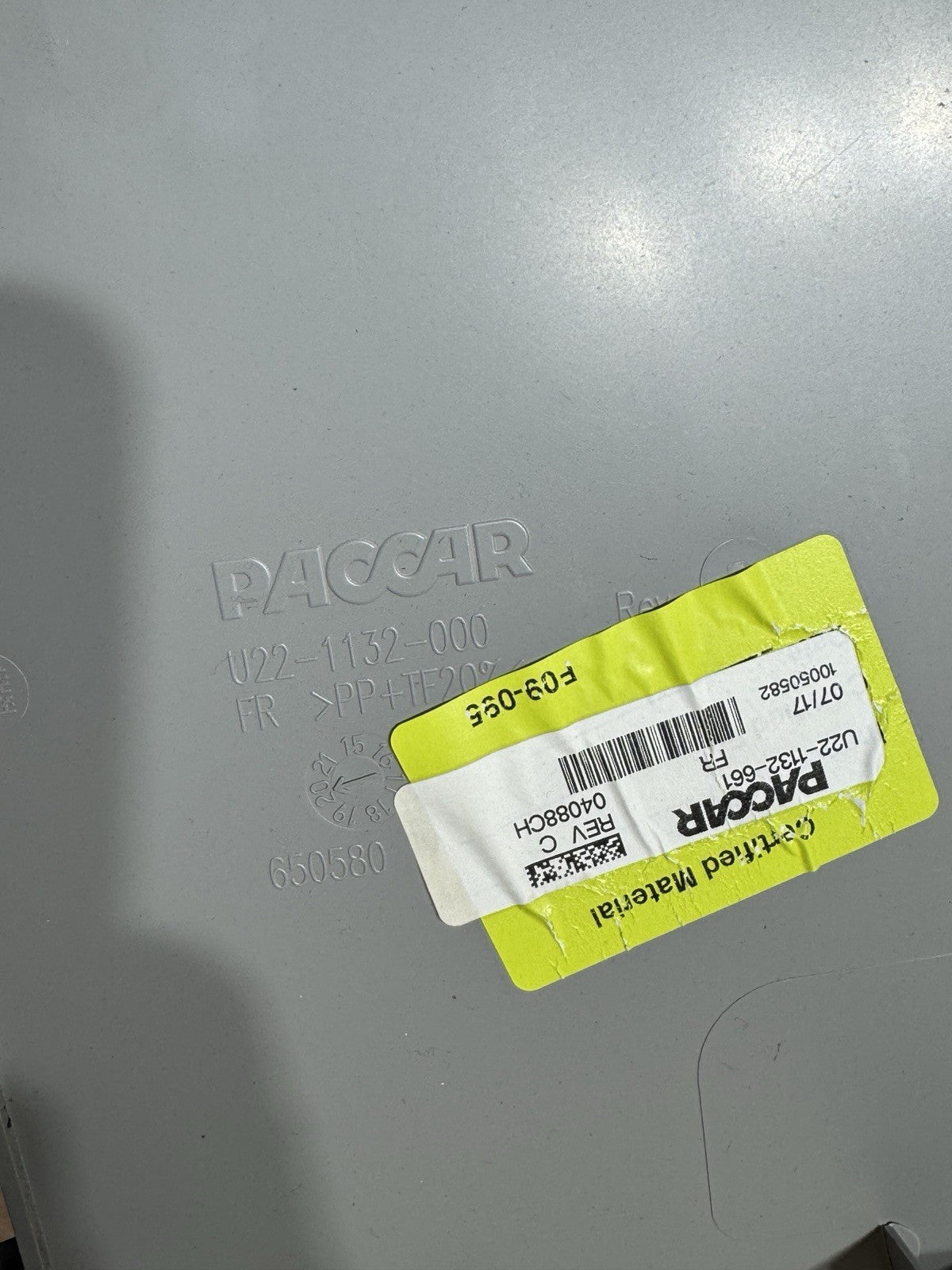 PACCAR Kenworth  Interior Cab Panel  PN: U22-1132-661.    U22-1132-000
