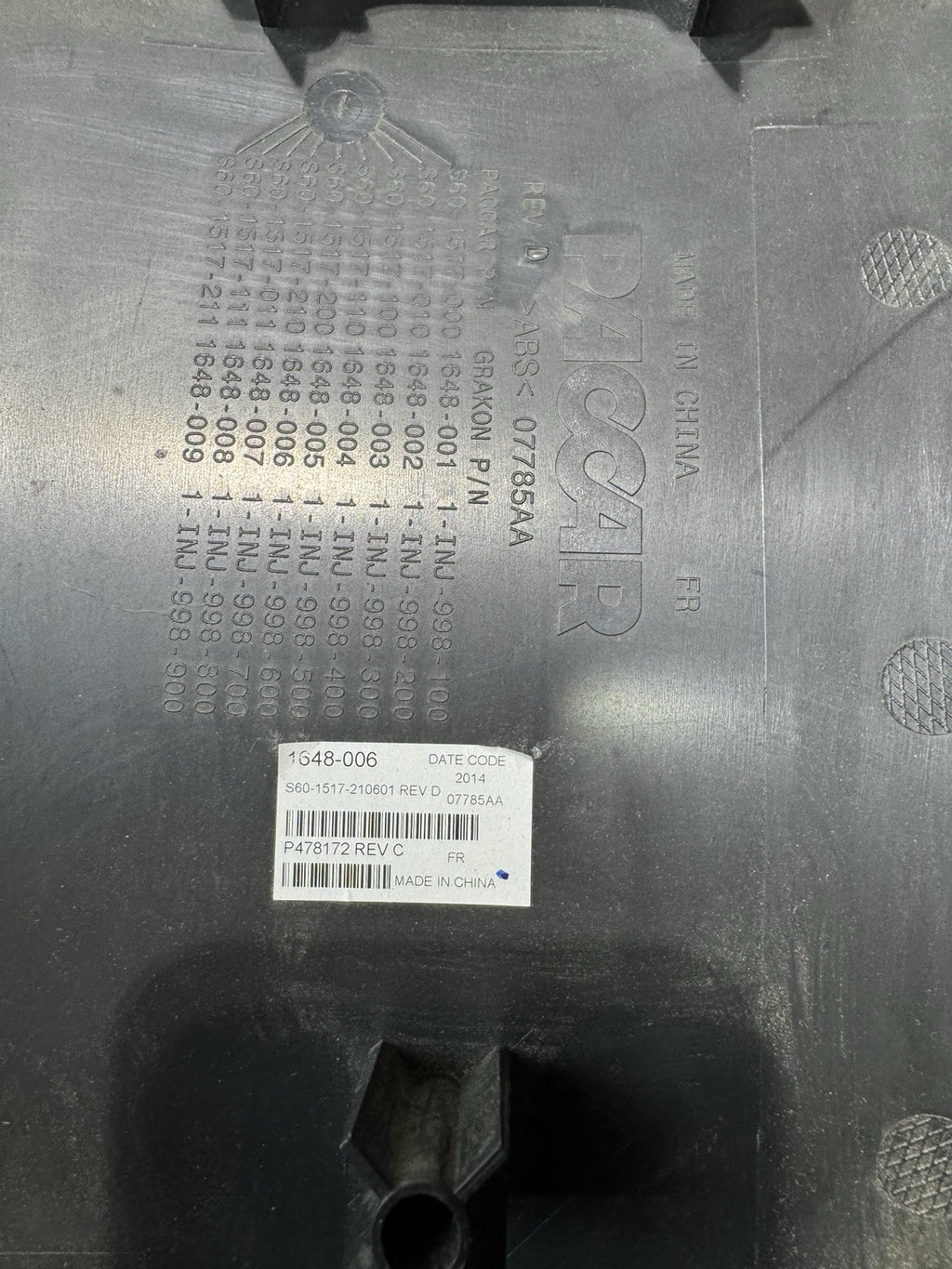 S60-1517-210601 KENWORTH T680 INTERIOR PARTS MISC. 3852025